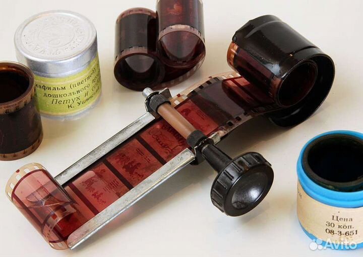 Диафильмы диапроектор фильмоскоп фильмопроектор