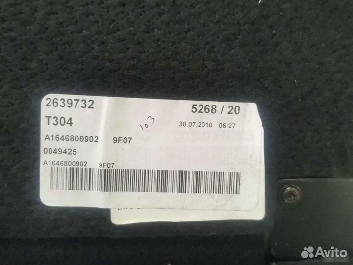 Пол багажника Mercedes M W164