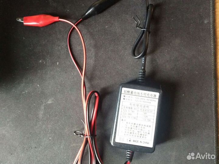 Зарядное устройство для акб 12в