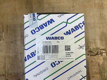 Воздухораспределитель тормозной wabco