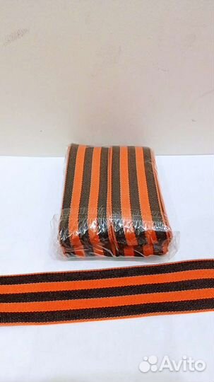 Георгиевская лента 3,5*50см ждаккард