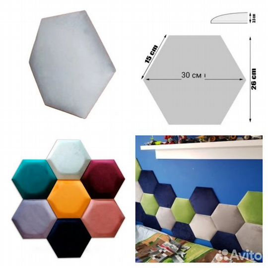 Мягкие стеновые панели поштучно