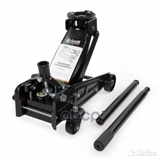 Бак.00533 домкрат подкатной 3 тонны бак.00533