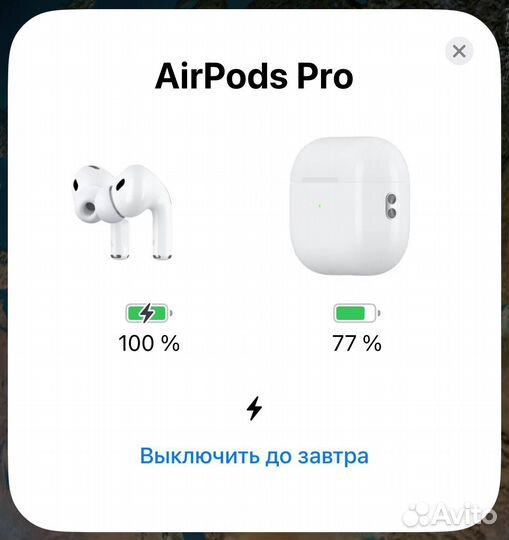 AirPods Pro 2 Премиальное качество