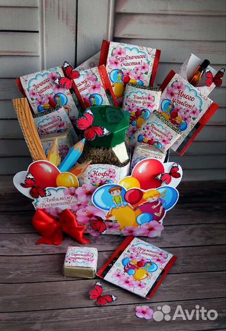 Подарочные наборы для воспитателей