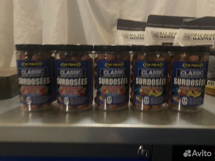 Бойлы насадочны Fan Fishing