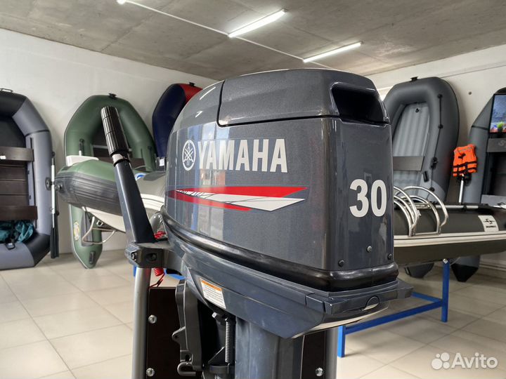 Лодочный мотор Yamaha 30 hmhs