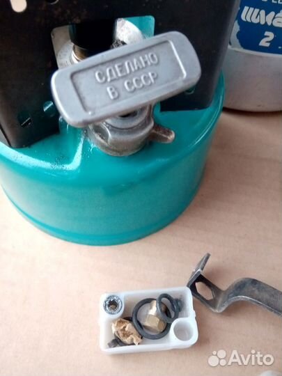 Горелка СССР бензиновая
