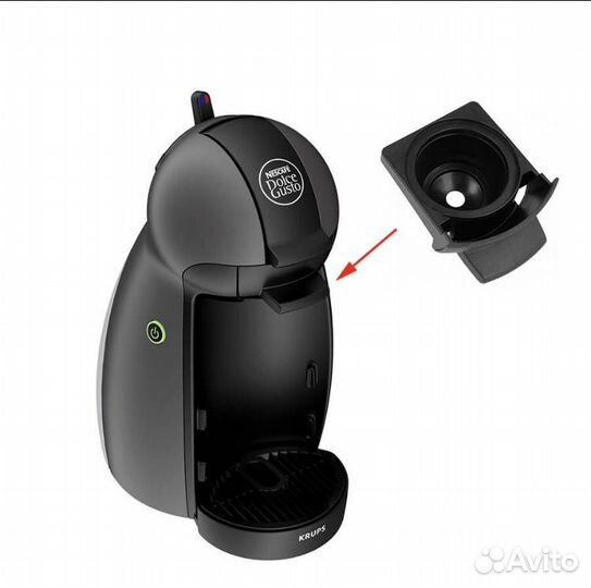 Кофемашина нескафе dolce gusto