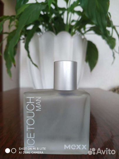 Пустые флаконы от духов