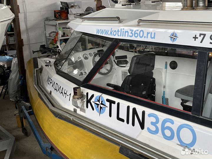 Катер круизный риб 8,5м