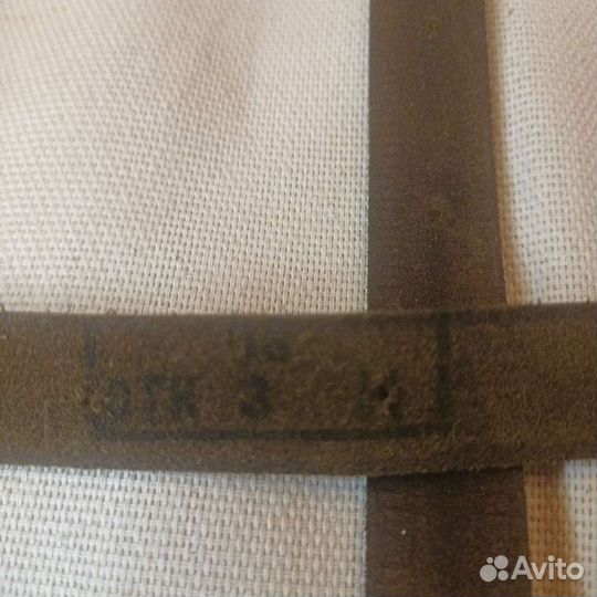 Ремень для пистолета-пулемета Шпагина (ппш)