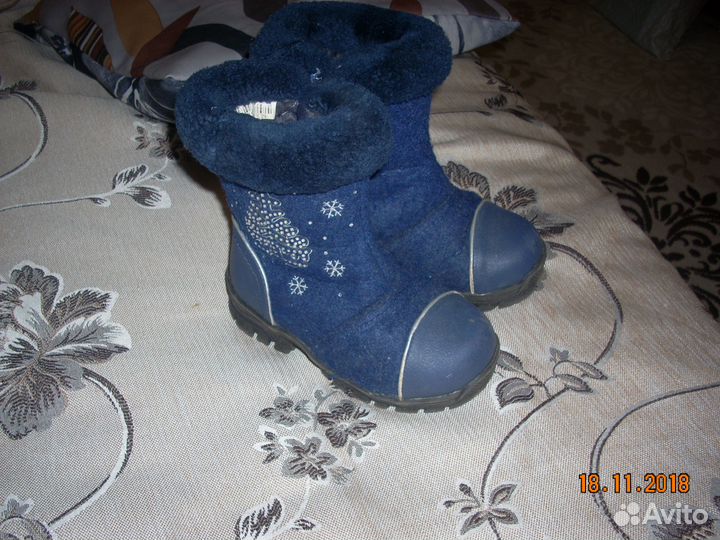 Валенки детские Размер 29