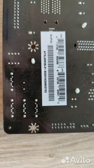 Материнская плата с процессором amd