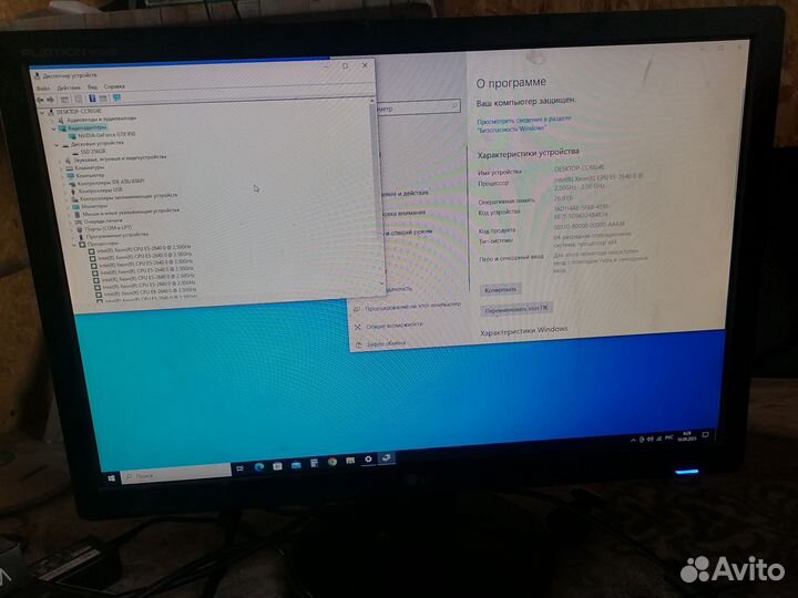 Бюджетный игровой компьютер с монитором