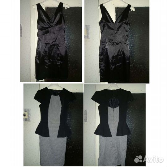 Продам Одежда пакетом + Бесплатно