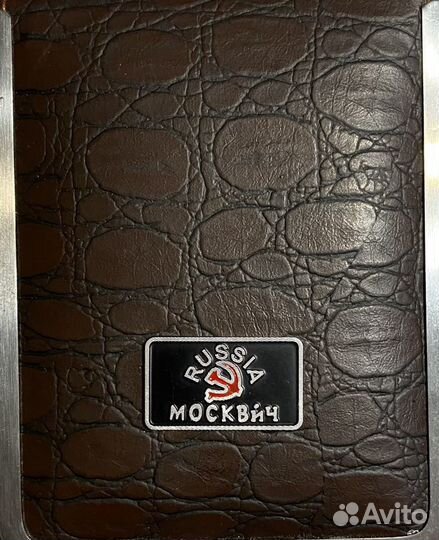 Маникюрный набор Москвич