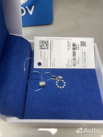 Подвеска новая серебряная Sokolov проба 925