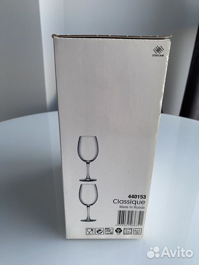 Бокалы для вина 2 шт