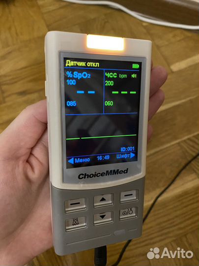 Пульсоксиметр медицинский Choicemmed MD300M