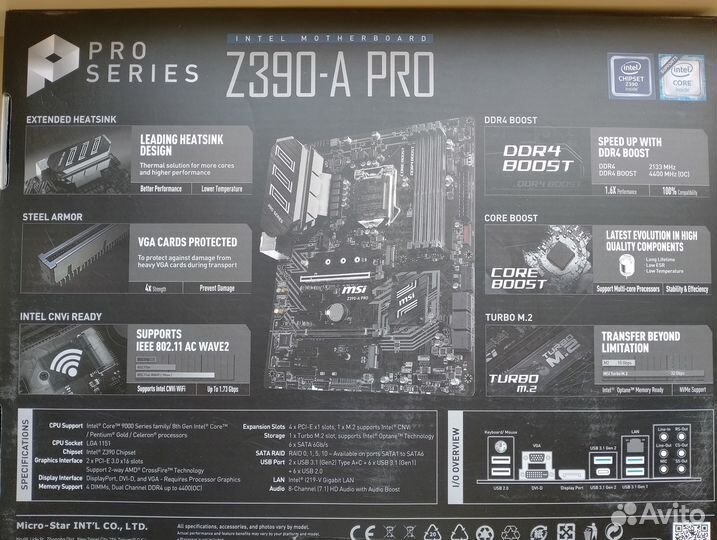 Мощный игровой комплект MSI Z390,Core i3 9100f,8gb