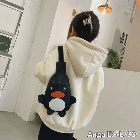 Рюкзак детский