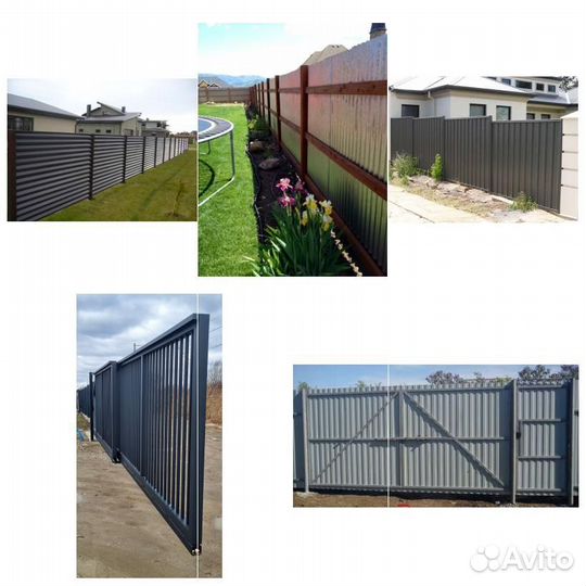 Забор из профнастила