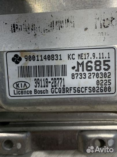 Блок управления двигателем эбу Мозги Kia RIO 3