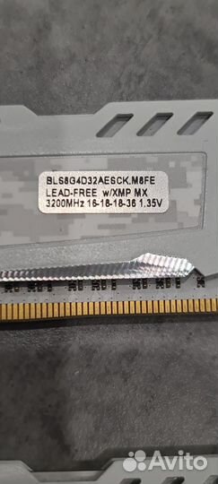 Оперативная память ddr4 16gb 3200