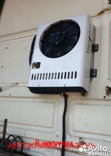 Авто-кондиционер сплит-система AC2600S 12В