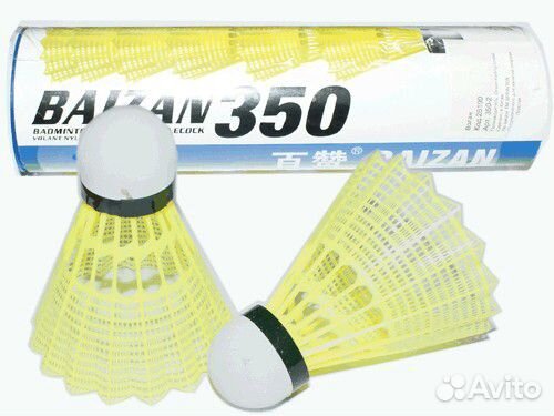 Волан пластиковый c синтетической головкой 6шт