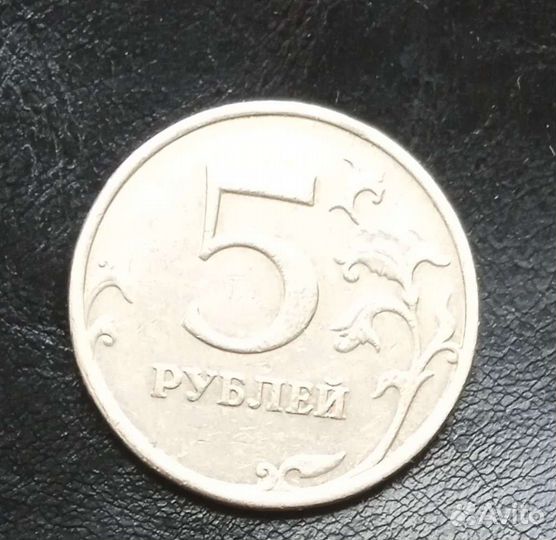 Монета с дефектом