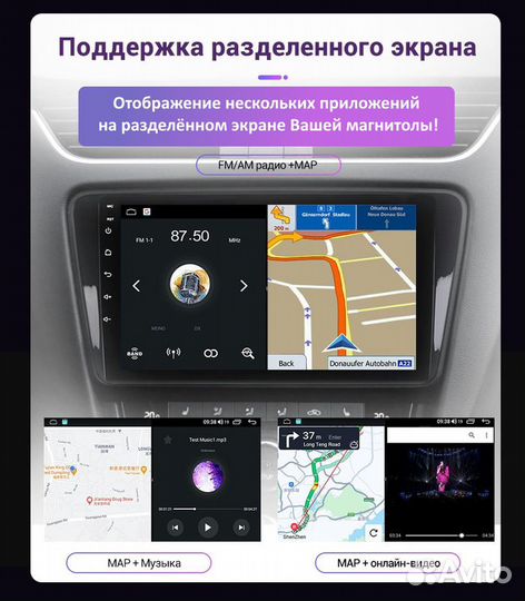 Магнитола Mitsubishi Pajero 4 2006-2014 Mekede M300S 4+32G+carplay