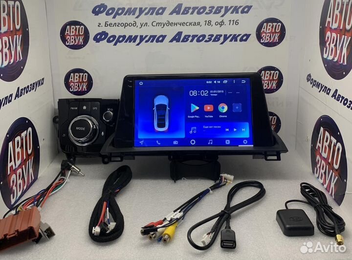 Штатная магнитола Mazda 3 2013 - 2017