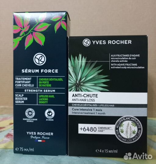 Маска сыворотка шампунь Yves Rocher Loreal L'Oreal