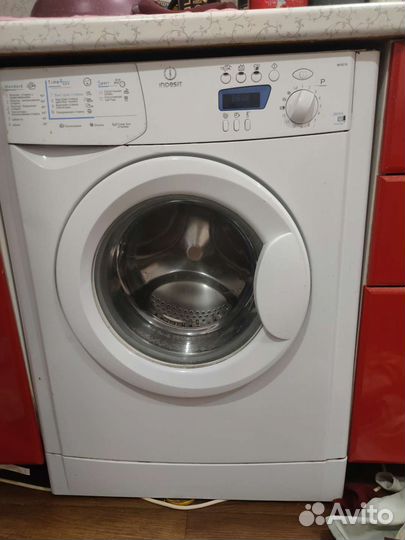 Стиральная машина автомат бу