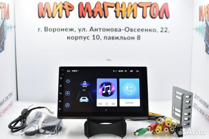 Магнитола 2 Din Android 2/32гб