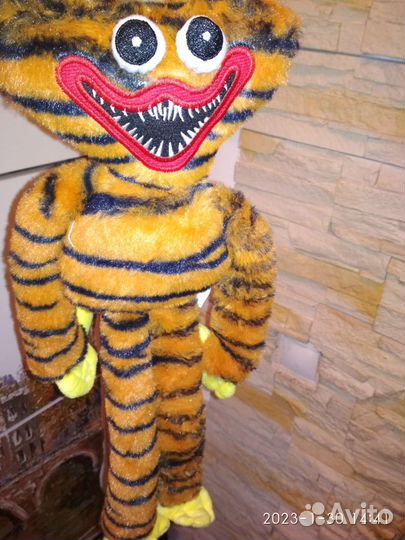 Хаги Ваги Новый