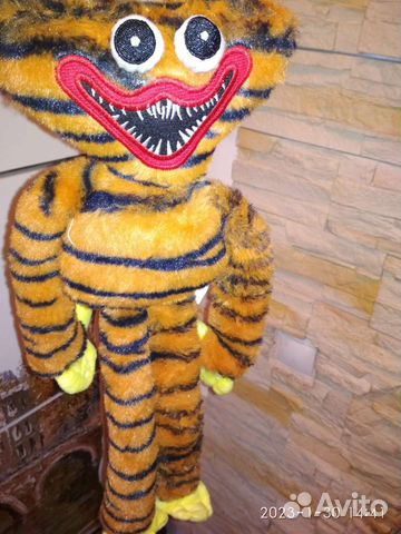 Хаги Ваги Новый