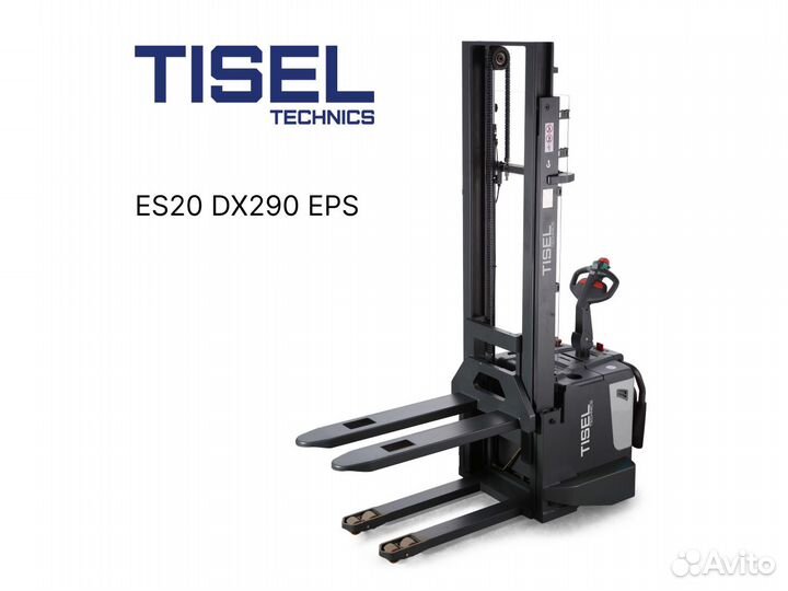 Штабелер самоходный Tisel ES20 DX290 EPS