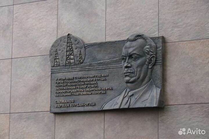 Скульптор, скульптура на заказ