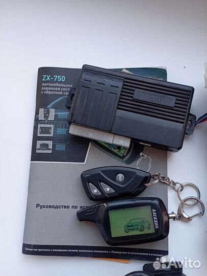 Автосигнализация Sheriff zx-750