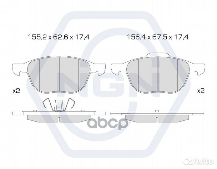 Колодки тормозные дисковые керамические перед