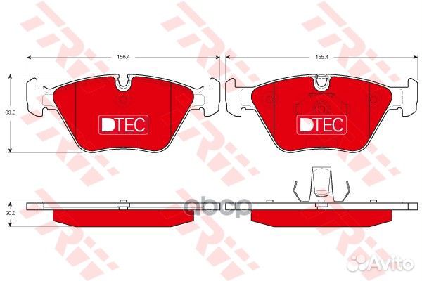 Колодки тормозные дисковые перед GDB1531DTE