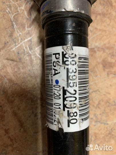 Левый привод Peugeot Traweller 1,5 9839520980