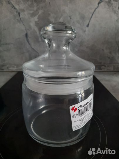 Банка для хранения сыпучих продуктов стекло