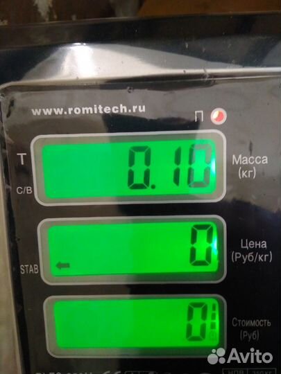 Датчик ABS передний правый Renault Sandero 2009 20