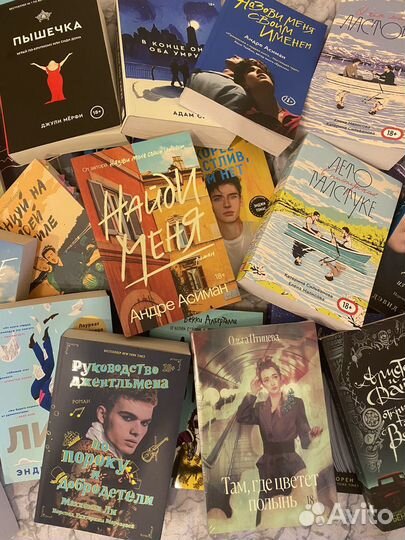 Скорее счастлив, чем нет - Адам Сильвера