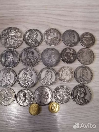 Монеты царской России