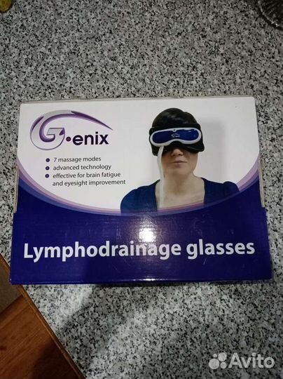 Очки лимфодренажные массажные